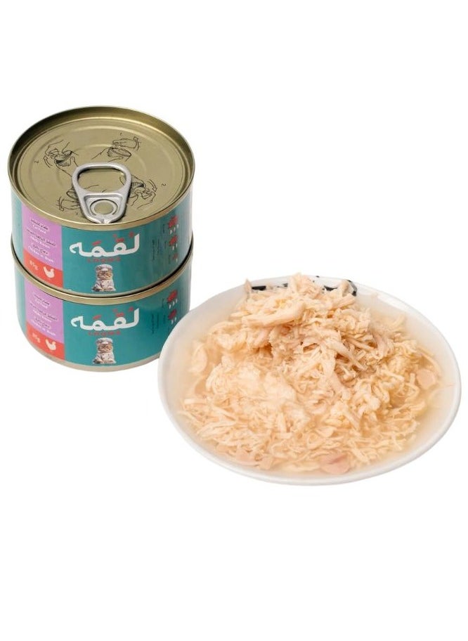 لٌقمه طعام رطب للقطط البالغة والقطط الصغيرة بنكهة الدجاج بالمرق 85 جرام، عبوة من 6 قطع  - Image 3