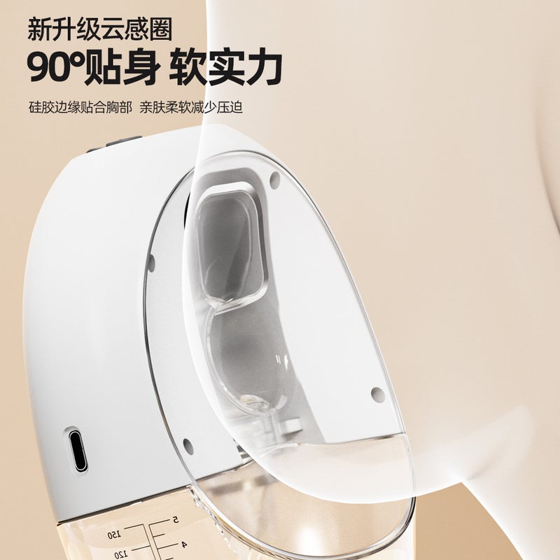 Wearable Automatic Breast Pump Massage Hands-Free Invisible All-In-One Wireless Large Suction Portable Postpartum - Image 5