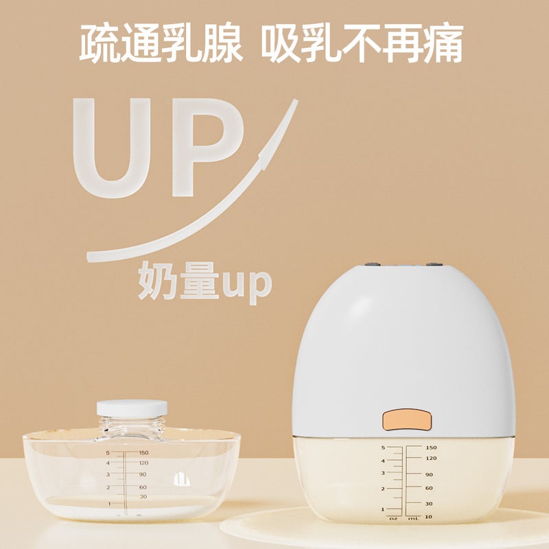 Wearable Automatic Breast Pump Massage Hands-Free Invisible All-In-One Wireless Large Suction Portable Postpartum - Image 4