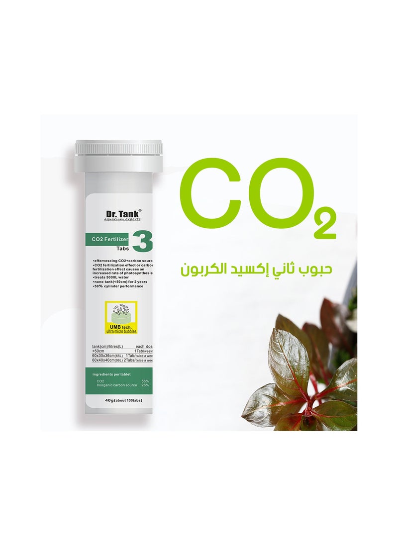 AQUARIUM - Co2 tablets for plants 100 tablets - Aquarium CO2 Tablet - Image 1