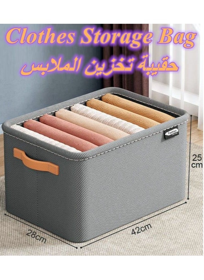 ماركة غير محددة حقيبة تخزين الملابس، صندوق تخزين الملابس، منظم صناديق التخزين، صندوق تخزين الخزانة، منظم ملابس خزانة الملابس، صناديق تخزين قماشية للتنظيم، صندوق تخزين ملابس قابل للطي، منظم تخزين خزانة قابل للطي، منظم صناديق تخزين بمقبض، منظم رفوف الخزانة والتخزين، صندوق تنظيم معزز قابل للتكديس بسعة كبيرة (رمادي)  - Image 1