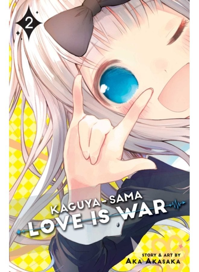 Kaguya sama Love Is War Vol 2 2 - Paperback