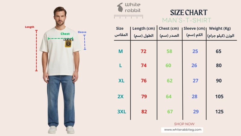 T-Shirt LOWE Practical style combining comfort and everyday elegance For Men. - Image 5