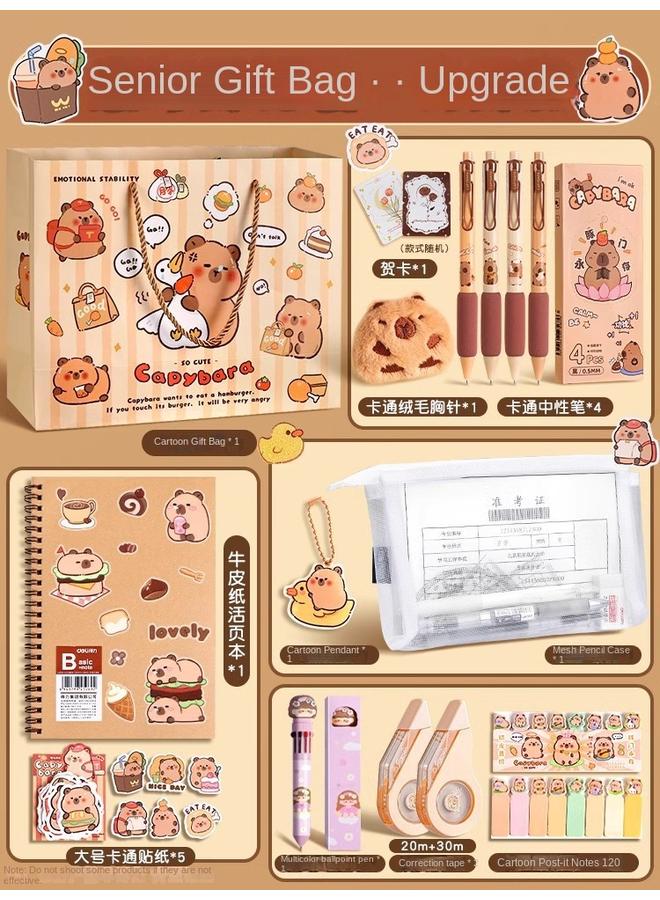 Bluejw Deli Kapi Barra Stationery Suit Gift Bag Gift Box Hand Account Hand Account New Term Opening Birthday Gift Prizes - Image 1