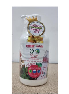 FARLIN Clean 2.0 Baby Bottle Wash 700 ml  - Image 1