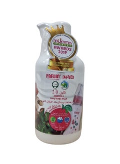 FARLIN Clean 2.0 Baby Bottle Wash 700 ml  - Image 2