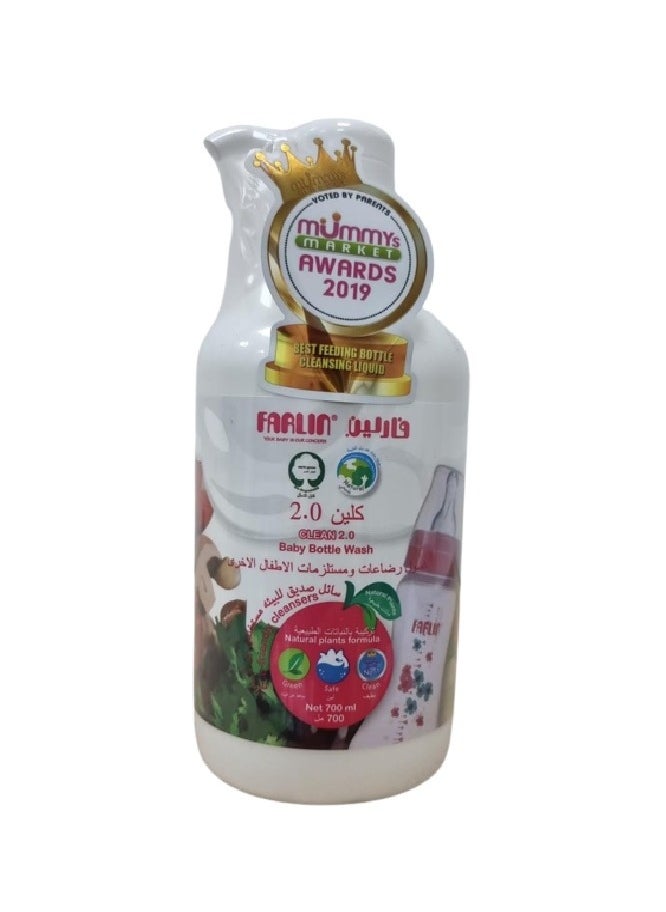 FARLIN Clean 2.0 Baby Bottle Wash 700 ml  - Image 2