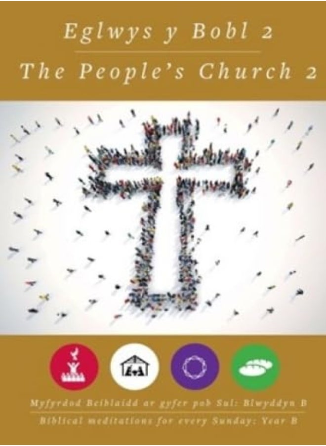 Eglwys y Bobl 2 / The People?s Church 2 