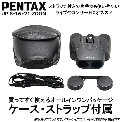 Pentax منظار بنوكولار بكسل من بينتاكس 8 – 16 × 21 أسود بورو برام - Image 5