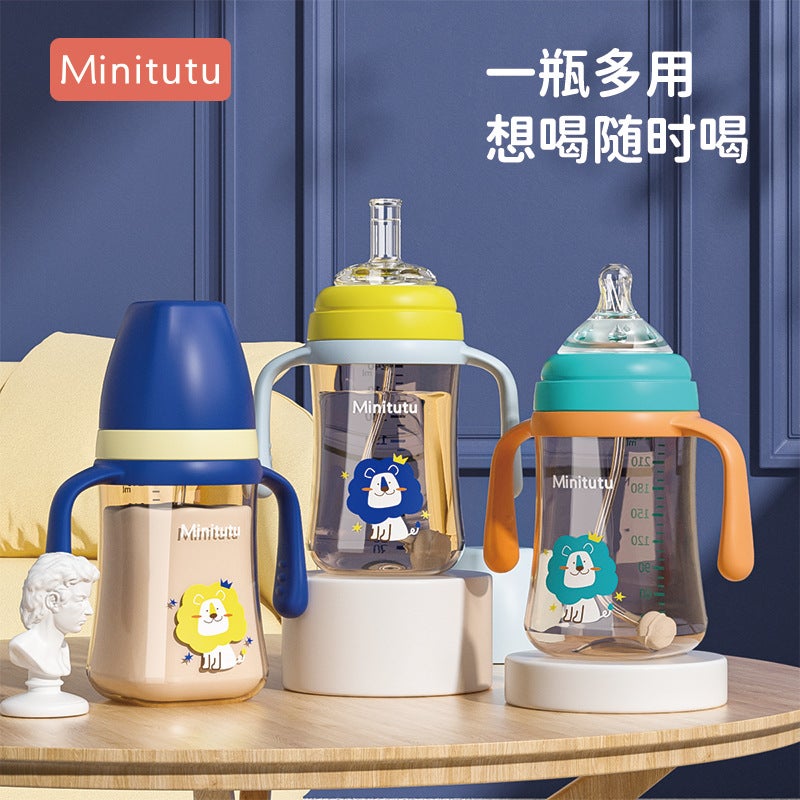 Minitutu Nano Color Wide Mouth Pp A Cup Of Three Sippy Cup Bottle Nipple Suction Mouth Duckbill Baby 300 - Image 2