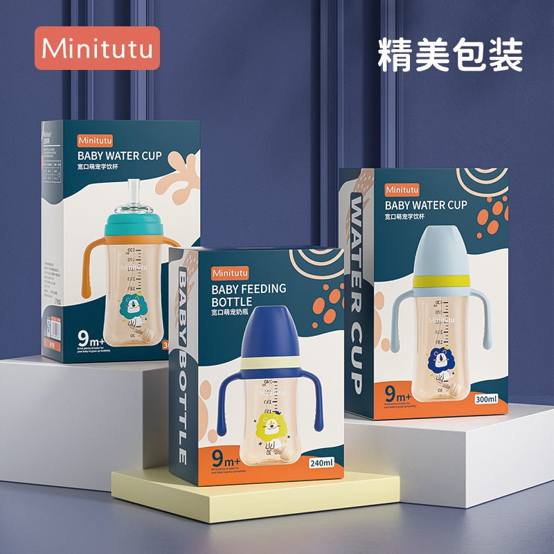 Minitutu Nano Color Wide Mouth Pp A Cup Of Three Sippy Cup Bottle Nipple Suction Mouth Duckbill Baby 300 - Image 5