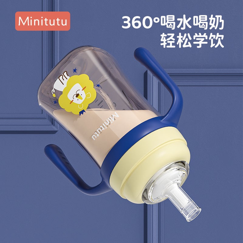 Minitutu Nano Color Wide Mouth Pp A Cup Of Three Sippy Cup Bottle Nipple Suction Mouth Duckbill Baby 300 - Image 4