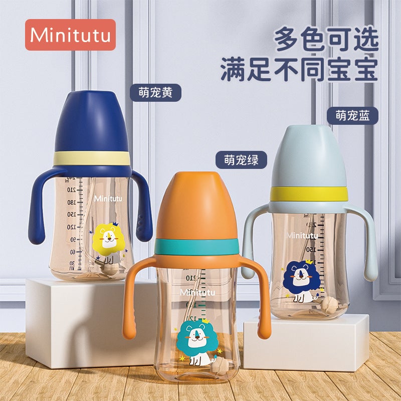 Minitutu Nano Color Wide Mouth Pp A Cup Of Three Sippy Cup Bottle Nipple Suction Mouth Duckbill Baby 300 - Image 3