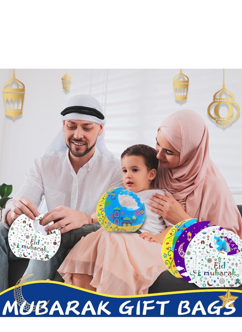 Generic - 12 Pieces of Eid Mubarak White Moon-Shaped Candy Gift Box - Image 1