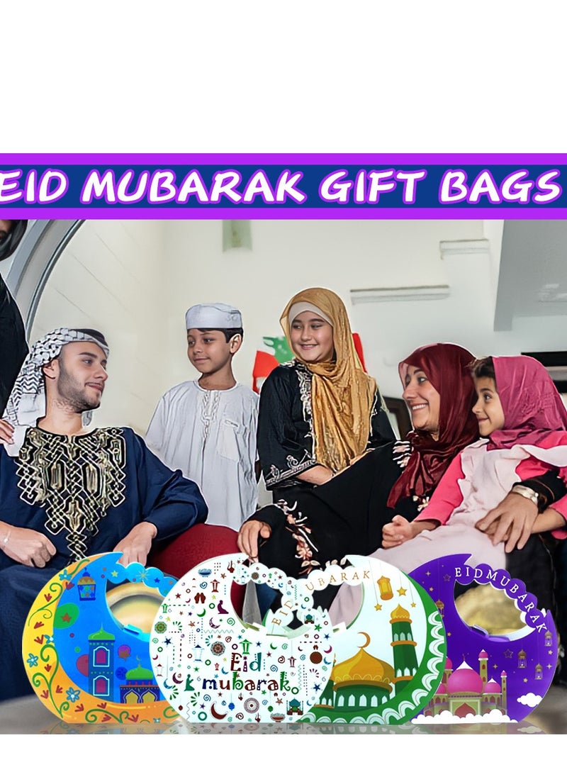 Generic - 12 Pieces of Eid Mubarak White Moon-Shaped Candy Gift Box - Image 1