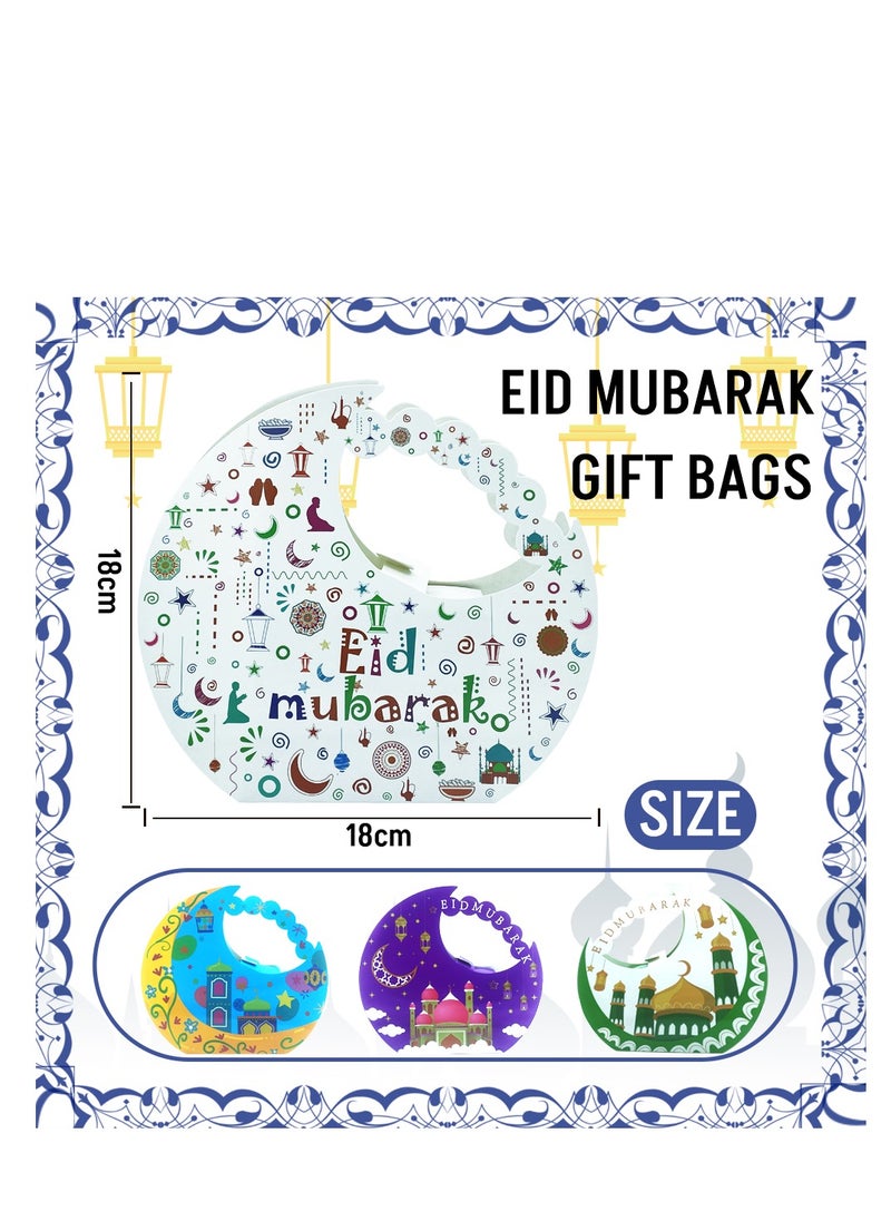 Generic - 12 Pieces of Eid Mubarak White Moon-Shaped Candy Gift Box - Image 1