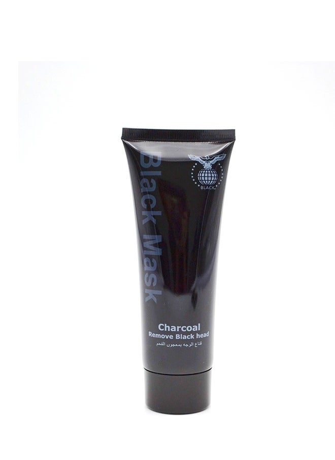 Charcoal Mask to Remove Blackheads 110 ML