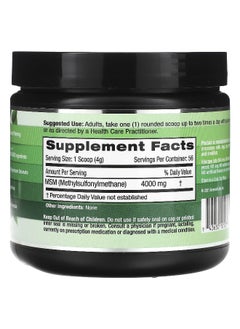 Emerald Laboratories Emerald Laboratories, Vegan MSM Powder, 8 oz (227 g)  - Image 2