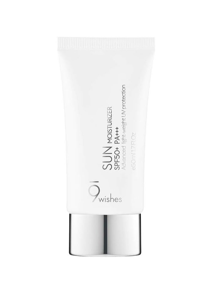 9WISHES Sun Moisturizer Facial Sun Cream Spf50+ Pa+++ With Aloe And Zinc Oxide 50Ml - Image 1