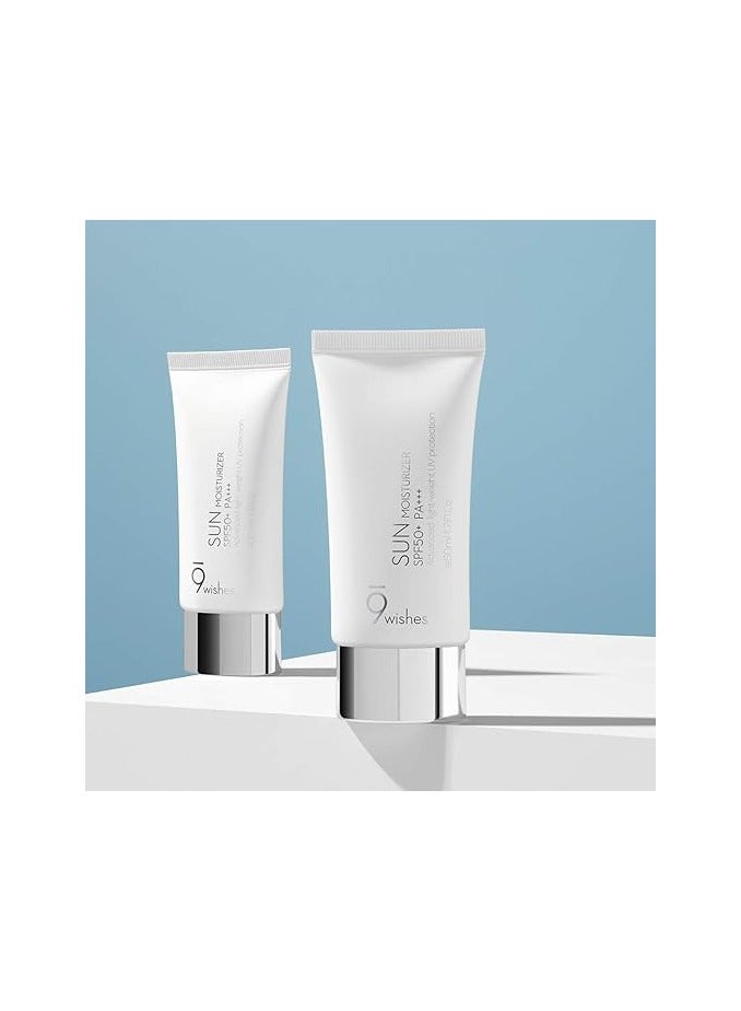 9WISHES Sun Moisturizer Facial Sun Cream Spf50+ Pa+++ With Aloe And Zinc Oxide 50Ml - Image 5