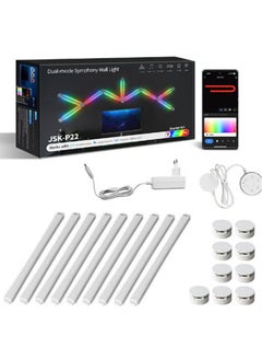 9-Pack Colorful Super Set with Bluetooth and WiFi