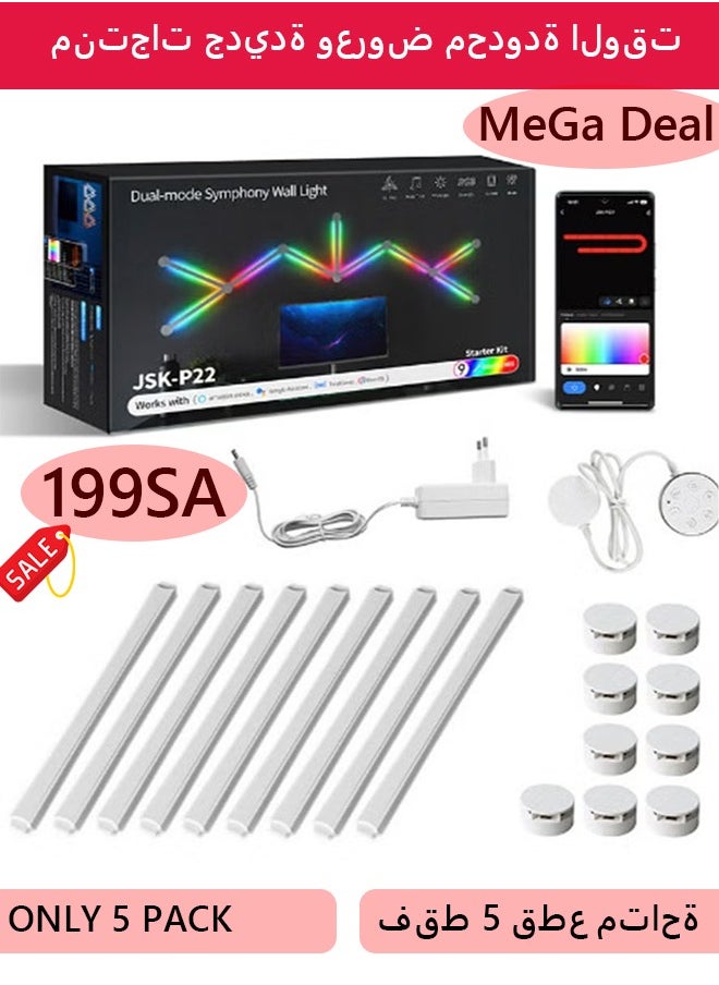 Bukela - 9 LED Wall Lights, Smart RGBIC Wall Sconces for Gaming TV Bedroom, Work with app, Alexa, Bluetooth, Remote Strip Lights with Music Sync, Multicolor Glides for Gaming Room Home Wall Decor WiFi Upgrade - Image 1