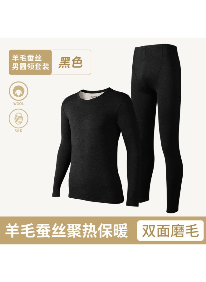 Wool And Silk Thermal Intimates Men's Suit Heated German Velvet Autumn And Winter Pajamas Fleece-lined And Thickeneded Men's Autumn Clothes And Long Trousers