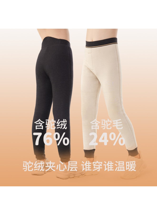 Long time companion ultimate Cold Protection - Thickened Thermal Underwear For School Uniforms, Boys & Girls Winter Warm Pants - Image 2