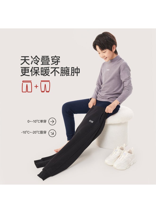 Long time companion ultimate Cold Protection - Thickened Thermal Underwear For School Uniforms, Boys & Girls Winter Warm Pants - Image 3