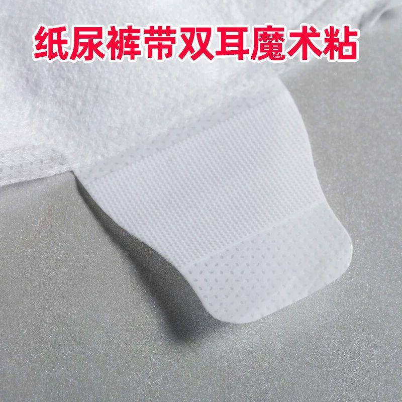 ] Bag Pot genuine goods Diapers/Diapers Full Core Baby Ultra Thin Dry Breathable Diapers SMLXLX - Image 1