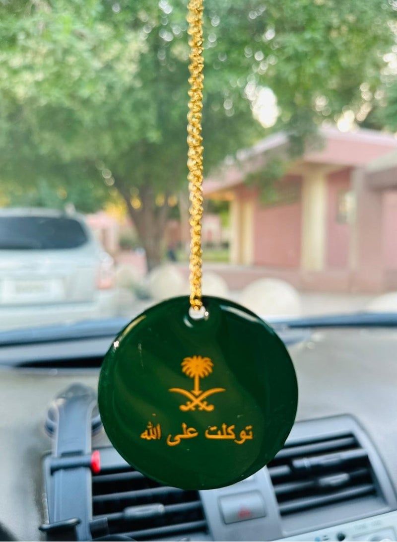 Car Mirror Hanging Islamic Pendant Epoxy Resin - Image 1