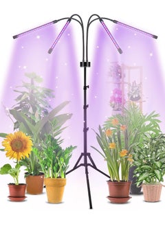 Gerenic Grow Lights for Indoor Plants with Full Spectrum, 80 LEDs Grow Light for Indoor Plants with 15"-60" Adjustable Tripod, 4-Head Growing LightS  - Image 1