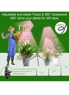 Gerenic Grow Lights for Indoor Plants with Full Spectrum, 80 LEDs Grow Light for Indoor Plants with 15"-60" Adjustable Tripod, 4-Head Growing LightS  - Image 3