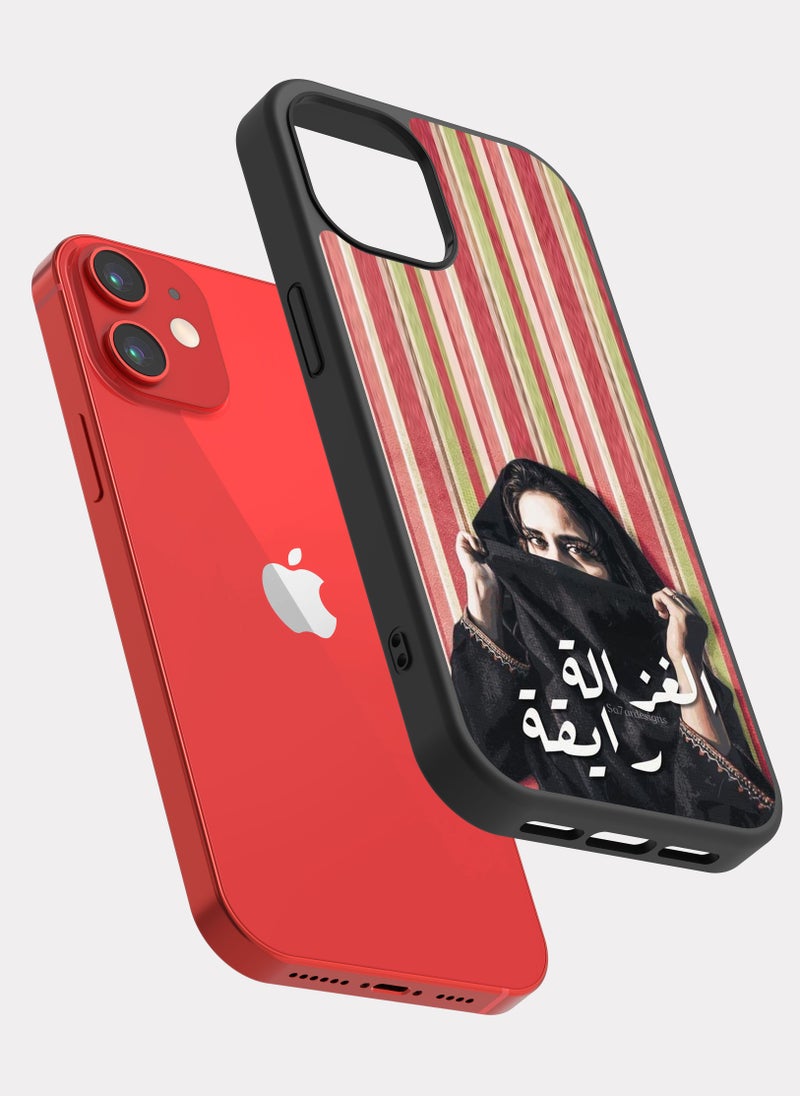 بكسلات كفر ايفون 12 ميني الغزاله رايقه اغنيه مصريه  متعدد الالوان - Image 2