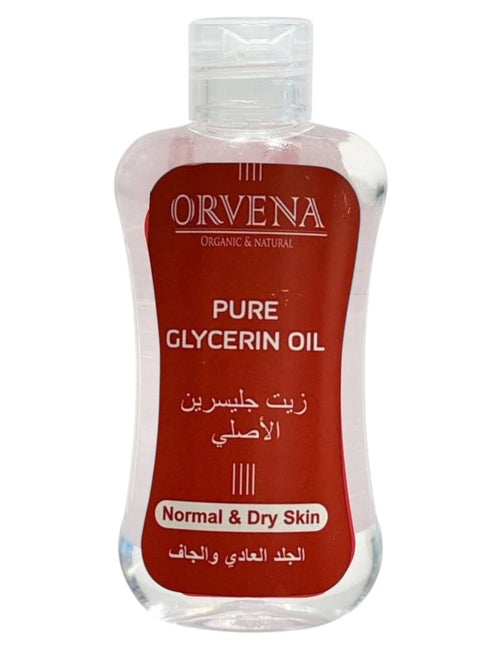 Pure Glycerin Oil for Skin 200ml
