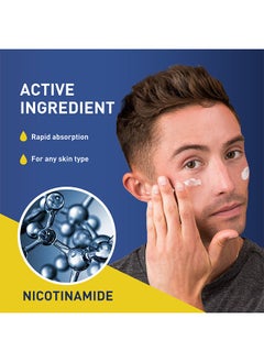 East Moon Point Care Cream Improve Dull Skin,Men's Moisturizing Anti-Aging Cream, Men's Face Moisturizer Point Care Cream, Improving Wrinkles and Anti-Aging, Deeply Moisturize The Skin, Skin Firming and Tighten  - Image 5