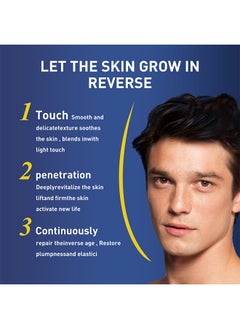 East Moon Point Care Cream Improve Dull Skin,Men's Moisturizing Anti-Aging Cream, Men's Face Moisturizer Point Care Cream, Improving Wrinkles and Anti-Aging, Deeply Moisturize The Skin, Skin Firming and Tighten  - Image 2