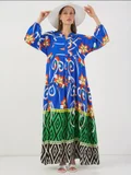 بيغ دارت أزرق زهر الذرة
