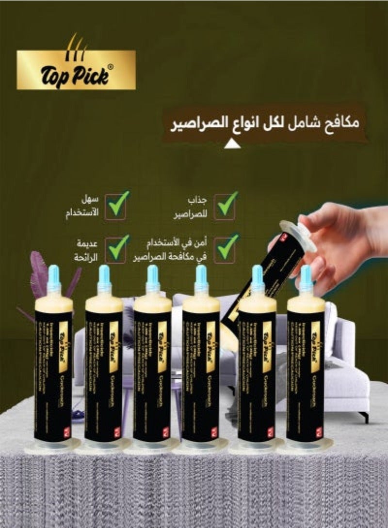 AS SEEN ON TV Top Pick Cockroach Gel Bait, 6 Tubes x 30grams, German Roach Insect Pest Control, Indoor and Outdoor Use, Roach Killer Gel