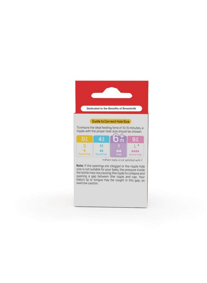 pigeon Peristaltic Nipple Y Cutfor 6+ Month Babiesbps Freebpa Freepack Of 3  - Image 4