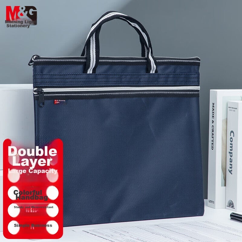 Stationery, Two-Tone Jacquard Handheld Conference Bag, Waterproof Briefcase, Business Document Zipper Bag, File Folder, Single Pack ABB93097 - Image 2