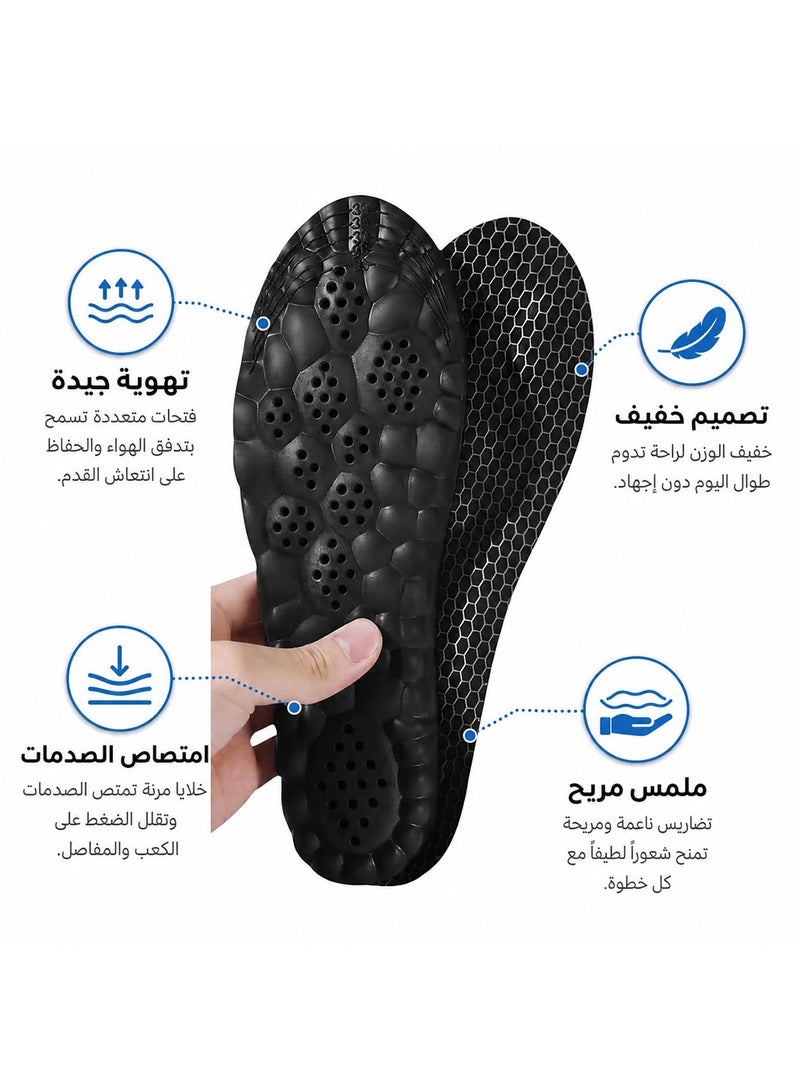 Tishta Medical Silicone Insole for Men - Memory Foam with Massage Pads and Ventilation - Cut-to-Size (41-46) - (Black-Black) - (1 Pair) - Image 4