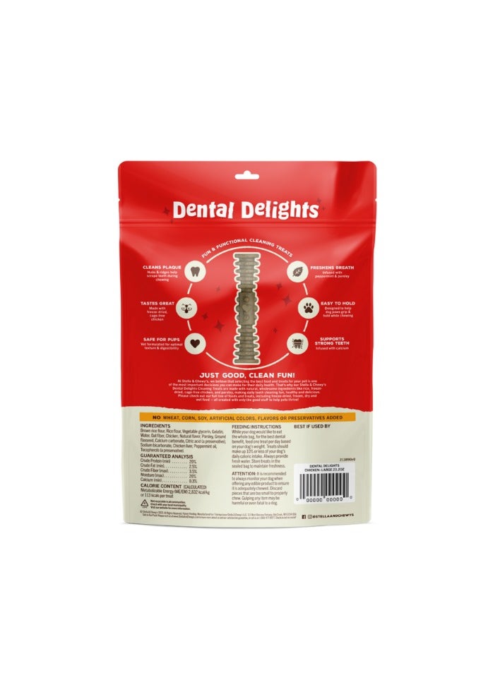 Stella & Chewys Stella & Chewys Dental Delights Extra Small 23 ct, Stella & Chewys dental treat, best dental treat, dog dental treat, freeze dried chicken treat, dog treat, dental treats for dogs, dog treat for bad breath, dog breath treat  - Image 2