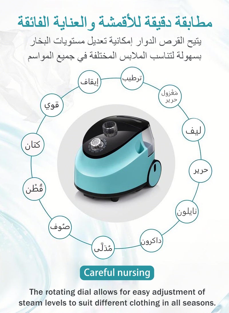 واميت مكواة بخار قائمة، مكواة بخار كهربائية للملابس مع نظام تعليق للبدلات، 11 مستوى بخار، خالية من التجاعيد، أعمدة تلسكوبية عالية الجودة، بخار لمدة 50 دقيقة، مثالية للاستخدام المنزلي والتجاري، 1.5 لتر، 2000 واط - Image 5