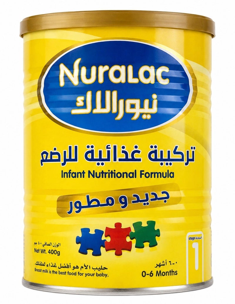 NURALAC Baby Milk (1) 400 G - Image 1