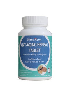 Anti Aging Herbal Tablet, Natural Amino Acid Supplement for Longevity, Supports Skin, Hair, Nails, Bones, Immune Health, 60 Tablets