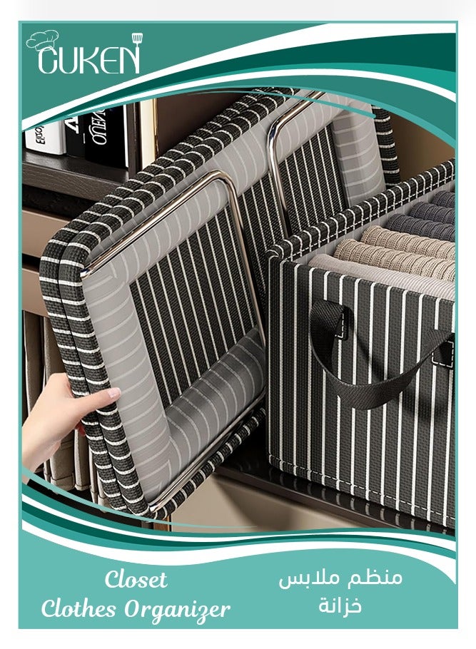 Cuken Closet Clothes Organizer with Handle, Foldable Clothes Storage Box Organizer with Steel Frame, Stackable Wardrobe Clothes Organizer Box, Closet Organizers and Storage Box for Clothes Toys - Image 1
