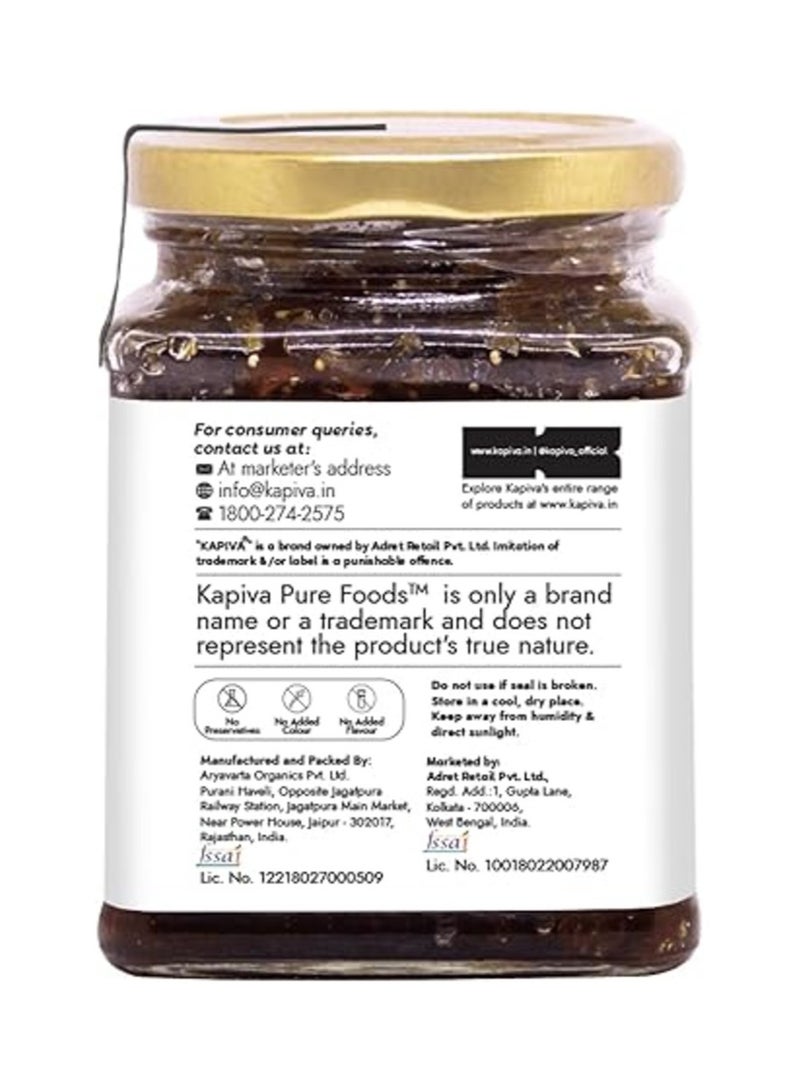 Kapiva Organic Damask Rose Gulkand | 300 g | Traditional Sun-Cooked Rose Petal Preserve | Made with Organic Rose Petals & Mishri | No Artificial Colours or Flavours - Image 5