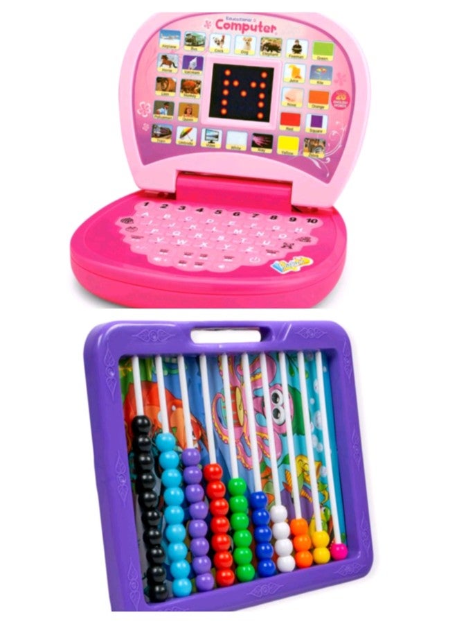 Manos Laptop Computer Learning and abscus Counting Slate Educational Toy for Kids Combo Pack - Image 1