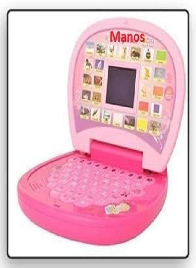 Manos Laptop Computer Learning and abscus Counting Slate Educational Toy for Kids Combo Pack - Image 2